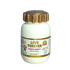 Love Forever Power Boost